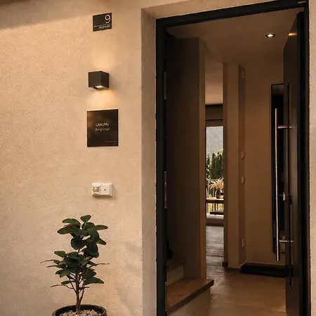 بيت للعطل Berghouse *
