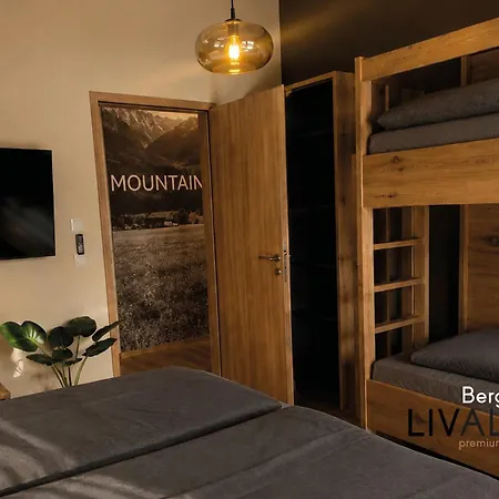 Berghouse * اوبيرو