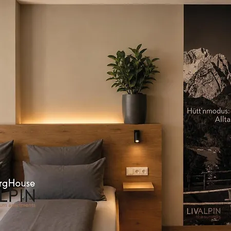 Berghouse بيت للعطل اوبيرو